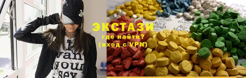 Ecstasy таблы  Агидель 